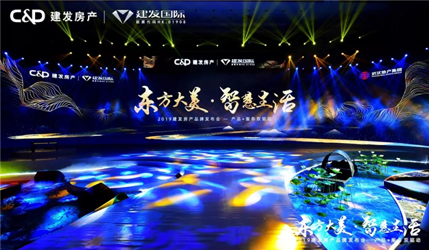 pa旗舰厅(中国区)官方网站-PlayAce